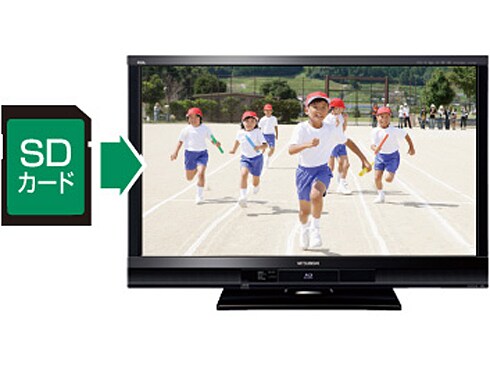 ヨドバシ.com - 三菱電機 MITSUBISHI ELECTRIC REAL（リアル