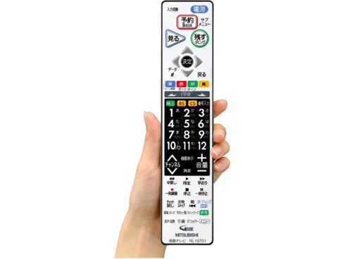 ヨドバシ.com - 三菱電機 MITSUBISHI ELECTRIC REAL（リアル