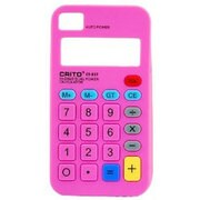 ZUHP-170-1 [iPhone4S用シリコンカバー カメラシリーズ PK]