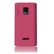 CP12P07D-P [Silicone Case for ELUGA power P-07D ピンク]