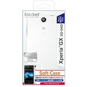 PG-SO04D10WH [Xperia GX SO-04D 専用シリコンソフトケース ホワイト]