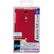 PG-SO04D12RR [Xperia GX SO-04D 専用ポリカーボネイトハードケース ラバーレッド]