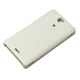 PG-SO04D17CWH [Xperia GX SO-04D 専用ポリカーボネイトハードケース カーボンホワイト]