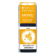 ゆず アロマプラス