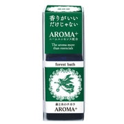 森林浴 アロマプラス