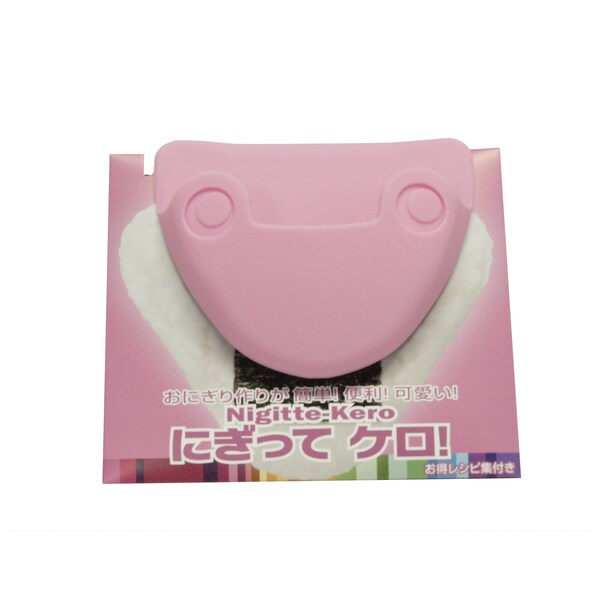 ピンク にぎってケロ！