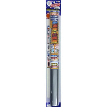 遮熱断熱窓飾りシート 46×90 オールシーズン GP-4683