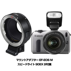 キャノン Canon EOS M ダブルレンズ ≪EF用アダプター付き≫ Amazon | Canon ミラーレス一眼カメラ EOS M ダブルレンズキット