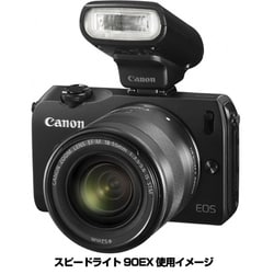 ヨドバシ.com - キヤノン Canon スピードライト90EX SP90EX 通販 ヨドバシ.com - キヤノン Canon スピードライト90EX SP90EX 通販