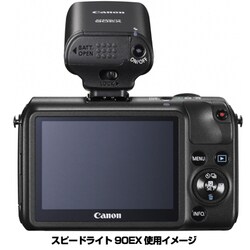 ヨドバシ.com - キヤノン Canon スピードライト90EX SP90EX 通販