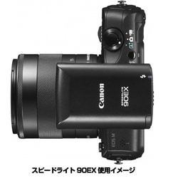 Canon スピードライト90EX SP90EX i8my1cf ヨドバシ.com - キヤノン Canon スピードライト90EX SP90EX 通販
