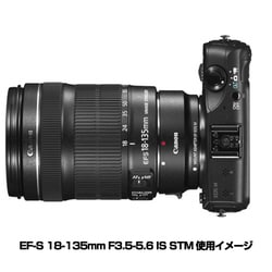 ヨドバシ.com - キヤノン Canon マウントアダプター レンズ側