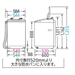 ヨドバシ.com - 日立 HITACHI タテ型洗濯乾燥機(7.0kg) ビートウォッシュ ブラック BW-D7PV K 通販【全品無料配達】