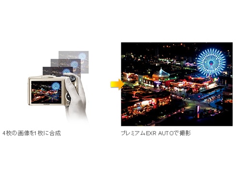 ヨドバシ.com - 富士フイルム FUJIFILM FinePix F800 EXR ヨドバシ.com - 富士フイルム FUJIFILM FinePix F800 EXR