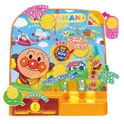 アンパンマン [あそべる貯金箱]