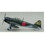 75233 [1/72 零式52型 日本海軍第653航空隊 空母 瑞鶴 搭載機]