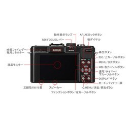 ヨドバシ.com - パナソニック Panasonic DMC-LX7-K [コンパクト