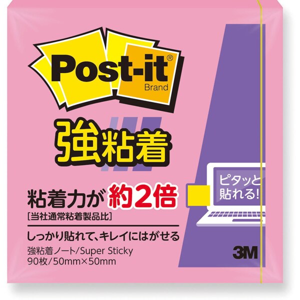 ポスト・イット(R)650SS-RO強粘着ノートローズ 650SS-RO