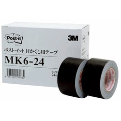 ポスト・イット(R)MK6-24 目かくし用テープ 6巻パック MK6-24