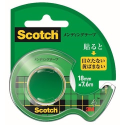 ヨドバシ.com - 3M スリーエム スコッチ(R)CM-18 メンディング