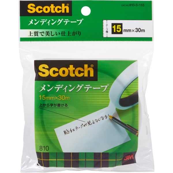 スコッチ(R)810-3-15S メンディングテープ 810-3-15S