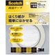 スコッチ(R)610-3-10R スコッチ両面テープ 610-3-10R