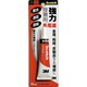 スコッチ 強力接着剤 多用途 6004S
