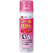 CLEANER20 MINI [シールはがし]