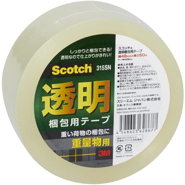 スコッチ(R)315SN 透明梱包用テープ 315SN