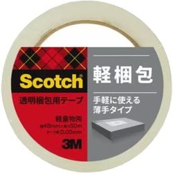 スコッチ(R)309SN透明梱包用テープ軽量物用 309SN