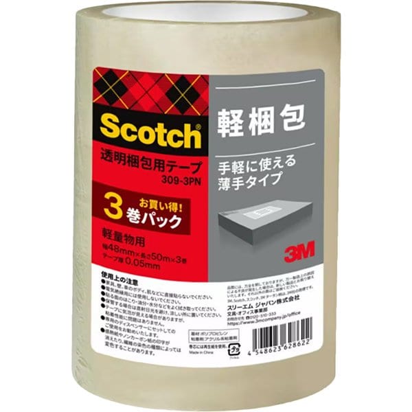 スコッチ(R)309-3PN 透明梱包用テープ軽量物用 309-3PN