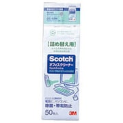 スコッチ(R)OC-50WRオフィスクリーナー詰替え OC-50WR
