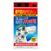 ACF-38 [フィルタレット]