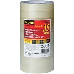 スコッチ(R)500-3-1835-10P 透明粘着テープ 500-3-1835-10P