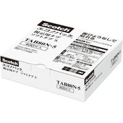 スコッチ(R)TAB80N-5  掲示用タブ ソフトタブ S エコノパック? TAB80N-5