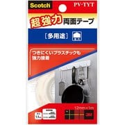 スコッチ(R)PV-TYT 超強力両面テープ 多用途 PV-TYT