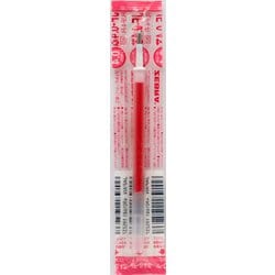 ヨドバシ.com - ゼブラ ZEBRA RJF4-R [JF-0.4芯 赤] 通販【全品無料配達】
