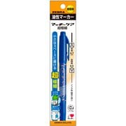 マッキーケア超極細 青 P-YYTH3-BL