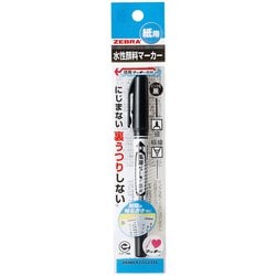 紙用マッキー極細 黒 P-WYTS5-BK