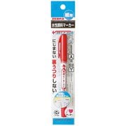 紙用マッキー極細 赤 P-WYTS5-R