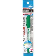 紙用マッキー極細 緑 P-WYTS5-G
