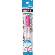 紙用マッキー極細 ピンク P-WYTS5-P