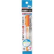 紙用マッキー極細 オレンジ P-WYTS5-OR