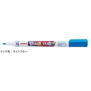 クラフトスター1 極細 ライトブルー WYSSZ8-LB