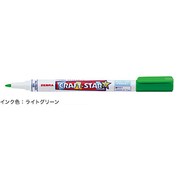 クラフトスター1 極細 ライトグリーン 1本 P-WYSSZ8-LG
