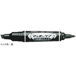 見事な ヨドバシ.com - つめ替えタイプ ハイマッキーケア ZEBRA ゼブラ マーカー、サインペン