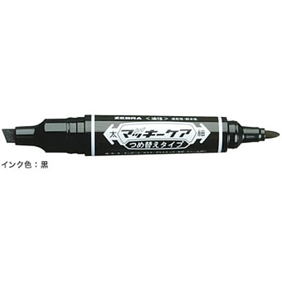 ハイマッキーケア つめ替えタイプ 黒 YYT5-BK