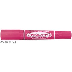 ハイマッキーケア つめ替えタイプ ピンク YYT5-P