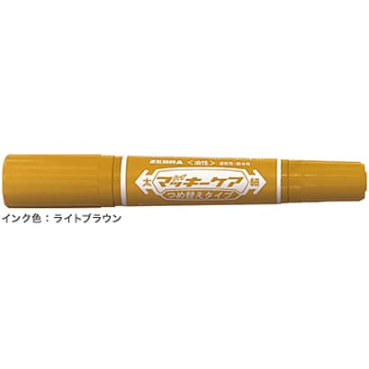 ハイマッキーケア つめ替えタイプ ライトブラウン YYT5-LE