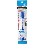 紙用マッキー 青 P-WYT5-BL